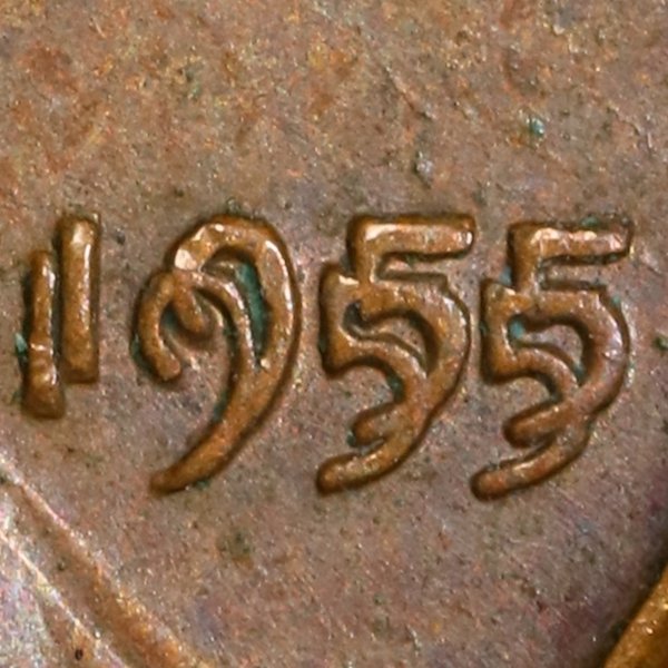 1955 Doubled Die closeup